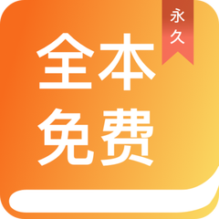 金沙国际3983APP